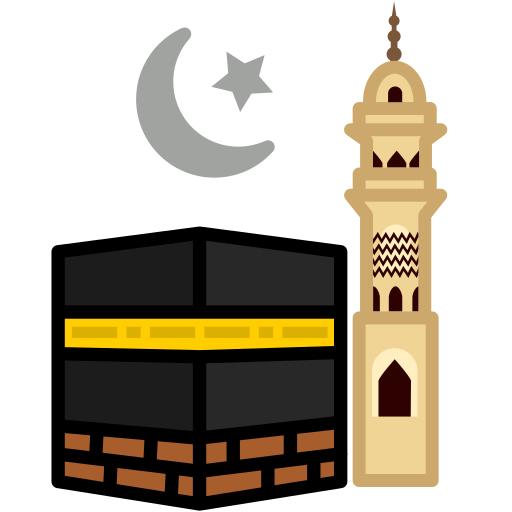 home-hajj